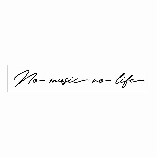 No music no life ノーミュージックノーライフ ホワイト シンプル 筆記体 ステッカー カーステッカー 長方形 高さ24mm シール 煽り運転対策 屋外 屋内 防水 かわいい おしゃれ