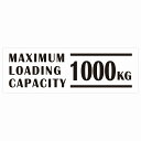 最大積載量 Maximum Loading Capacity 英語表記 ホワイト 1000kg ステッカー シール カーステッカー 自動車用 トラック 重量 15x5cm