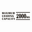 最大積載量 Maximum Loading Capacity 英語表記 ホワイト 2000kg ステッカー シール カーステッカー 自動車用 トラック 重量 15x5cm