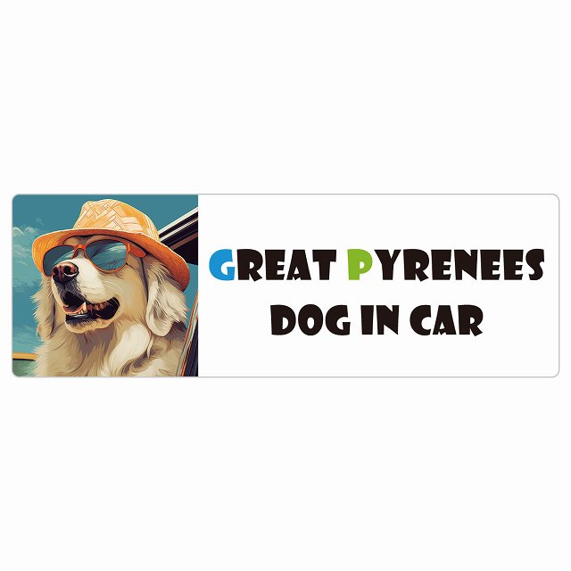 Great Pyrenees 졼ȥԥˡ  ƥå DOG IN CAR  ˹ 󥰥饹  20x6.7cm...