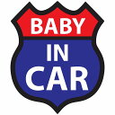 BABY IN CAR ステッカー レッドブルー ルート66 カーステッカー シール sticker 安全対策 あおり運転 かっこいい おしゃれ かわいい 車ステッカー ステッカー 車 サインステッカー ドライブ 防水 屋外 屋内