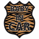 BABY IN CAR ステッカー トラ柄 ルート66 カーステッカー シール sticker 安全対策 あおり運転 かっこいい おしゃれ かわいい 車ステッカー ステッカー 車 サインステッカー ドライブ 防水 屋外 屋内