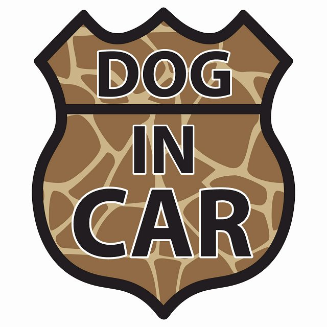 DOG IN CAR ƥå  롼66 ѥå ƥå  sticker к 걿ž ä...
