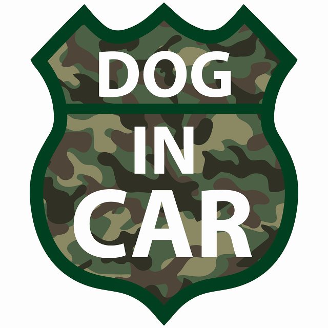 DOG IN CAR ƥå º 롼66 ѥå ƥå  sticker к 걿ž ä...