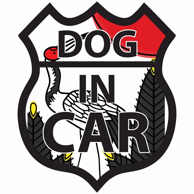 DOG IN CAR ステッカー 花札柄 松に鶴 ルート66 愛犬車用グッズ カーステッカー シール sticker 安全対策 あおり運転 かっこいい おしゃれ かわいい 車ステッカー ステッカー 車 サインステッ…