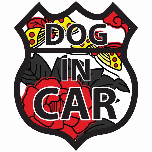 DOG IN CAR ƥå ֻ ðĳ 롼66 ѥå ƥå  sticker к 걿ž...