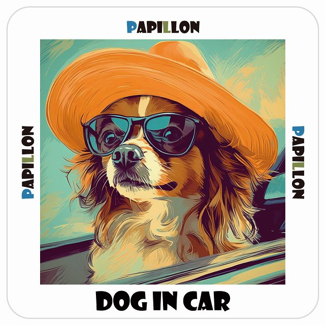 Papillon パピヨン 犬 カーステッカー シール DOG IN CAR 海 麦わら帽子 サングラス 夏 13x13cm 正方形..