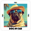 Pug パグ ドッグインカー カーステッカー 犬 DOG IN CAR 海 麦わら帽子 サングラス 夏 13x13cm 正方形 防水 屋外 屋内 車ステッカー ステッカー 車 かっこいい おしゃれ かわいい バイク サインステッカー カーサイン(3)