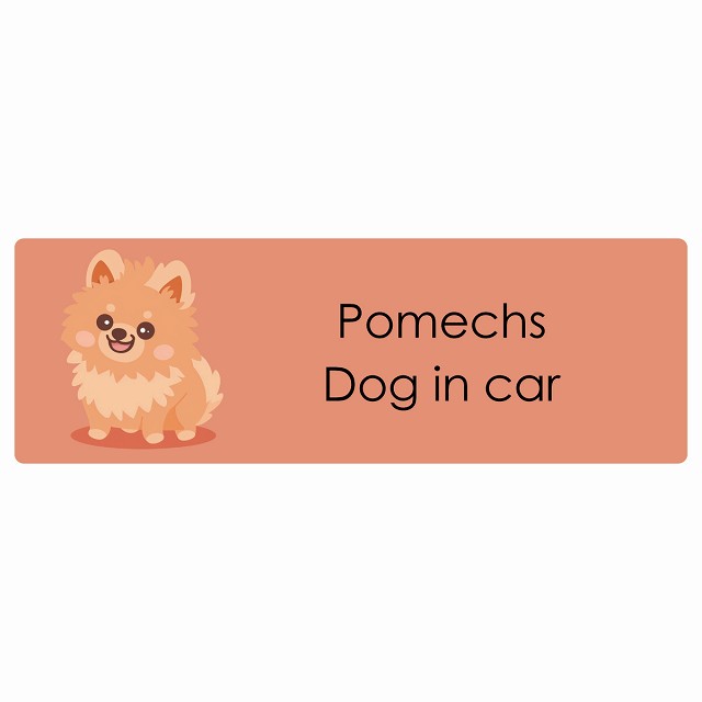 名入れ可 Pomechs ポメックス Dog IN CAR カーステッカー シール 犬 パステル くすみカラー スタイル アニメ風 20x6.7cm 長方形 防水 屋外 屋内 ドッグオンボード デカール(2)