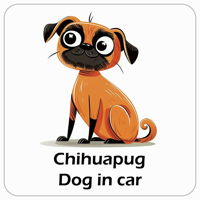 ߲Cheerfulʥեˤ㤨̾ Chihuapug ѥ DOG IN CAR ƥå   ꥫ ȥ  ˥ 13x13cm  ɿ   ɥåܡ ǥפβǤʤ690ߤˤʤޤ