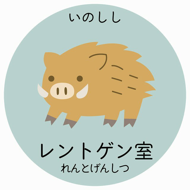 ȥ Τ 󥹥ƥå  ߷ Ҷɤդ꤬ ưʪ饹 ʸ ɤ± ձ Ƹ