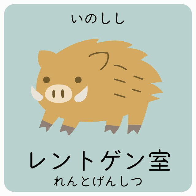 ȥ Τ 󥹥ƥå   Ҷɤդ꤬ ưʪ饹 ʸ ɤ± ձ Ƹ