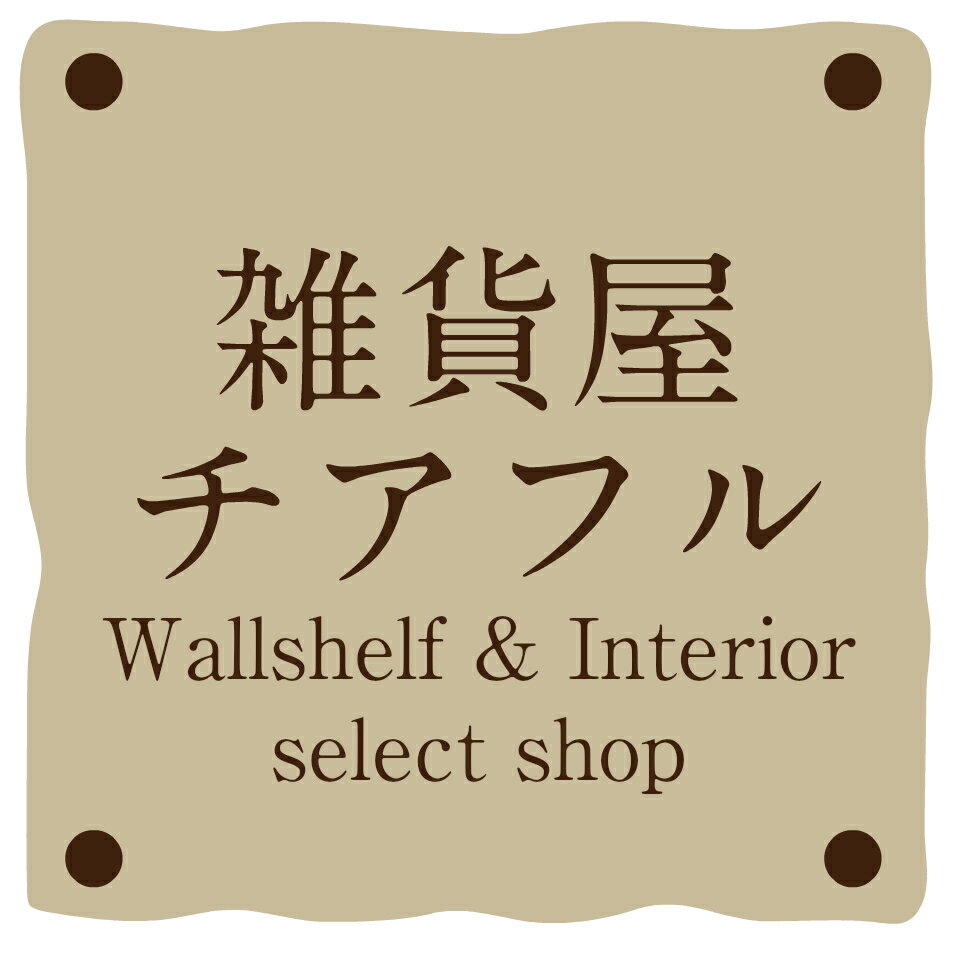 Shop icon