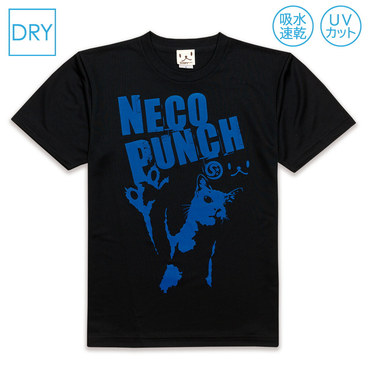 楽天市場】ロック tシャツ（サイズ（S/M/L）4L）の通販