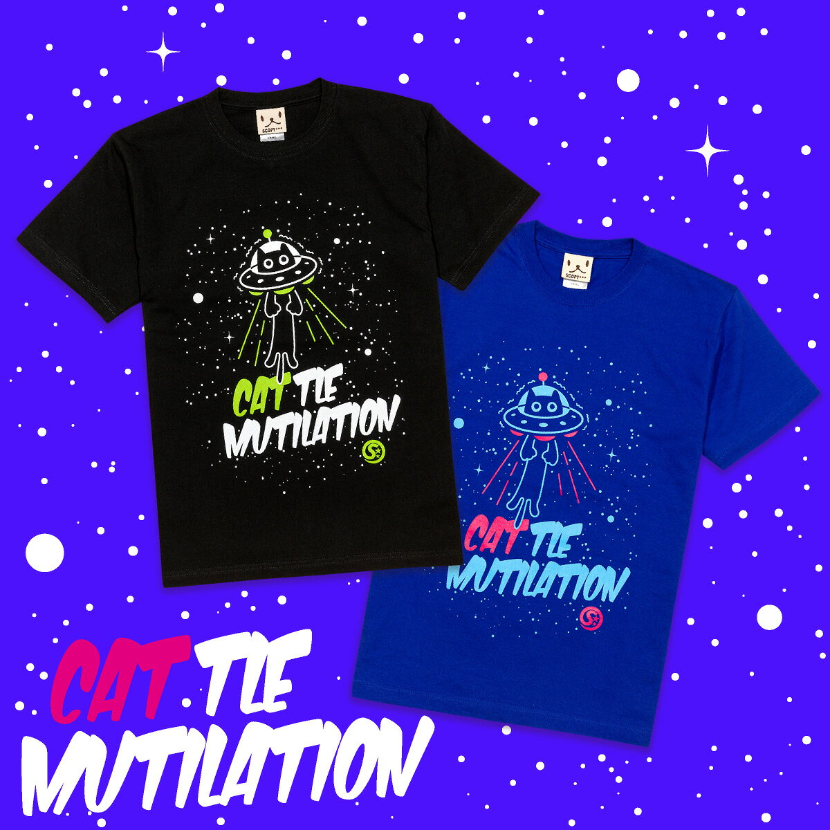 【ご予約受付】猫 Tシャツ キャトルミューティレーション メンズ レディース 半袖 綿100% ブラック ブルー 黒 青 UFO 宇宙人 エイリアン アブダクション ねこ ネコ 猫柄 猫雑貨 おもしろ かわいい おしゃれ プレゼント 大きいサイズ SCOPY スコーピー