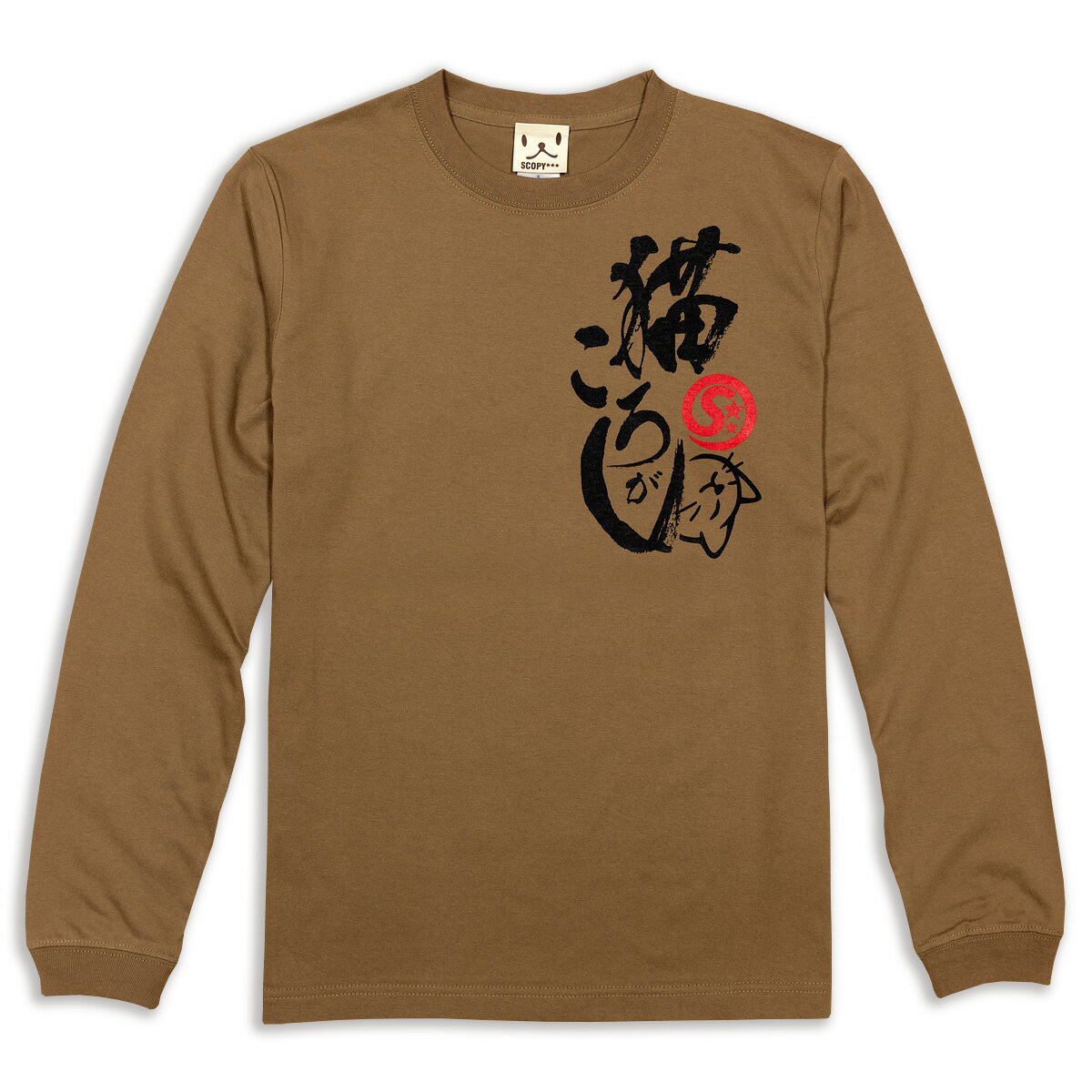 【 3/17まで 390円OFFクーポンあり ...の紹介画像2