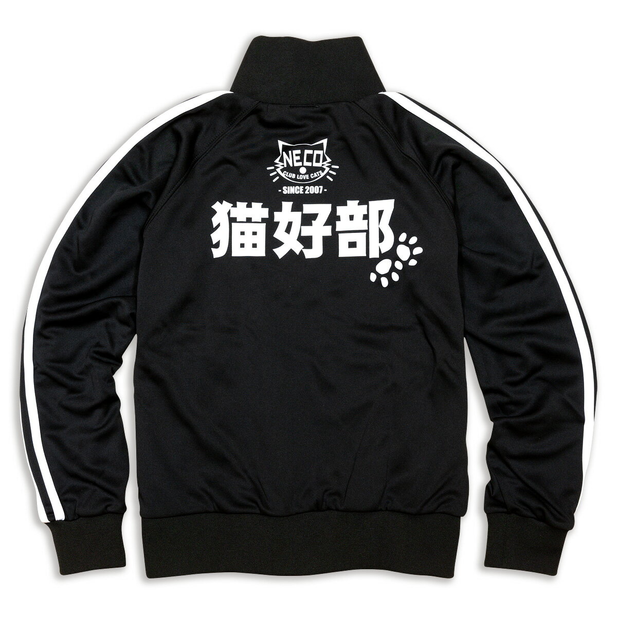 【 11/30まで 300円OFFクーポンあり 】 