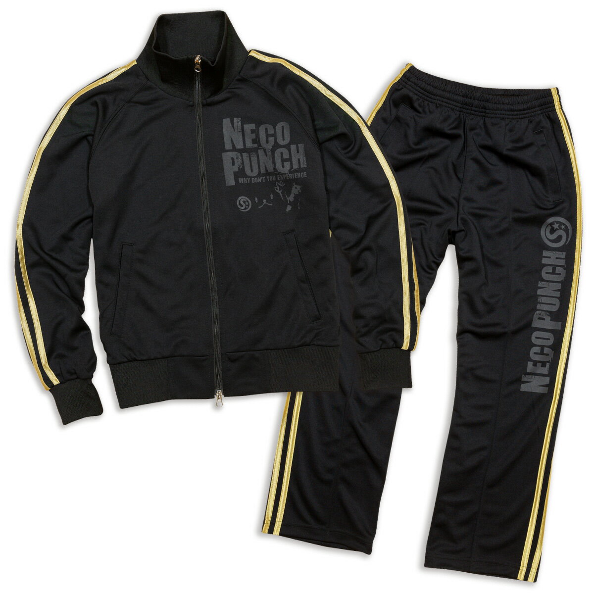 【 11/30まで 300円OFFクーポンあり 】 