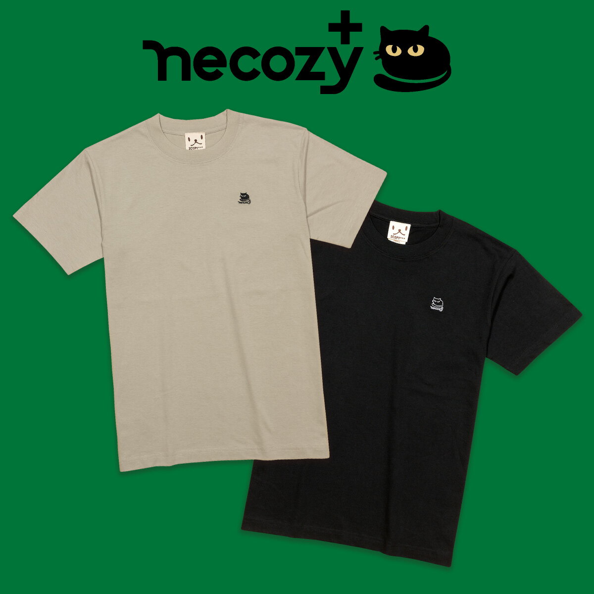【 今夜2時まで クーポンで最大10%OFF 】 necozy プレミアム オーガニック Tシャツ メンズ レディース トップス 半袖 綿100% 上質 大人 ワンポイント 刺繍 優しい 風合い オーガニックコットン 柔らか 滑らか 猫 ねこ ネコ かわいい おしゃれ 大きいサイズ プレゼント