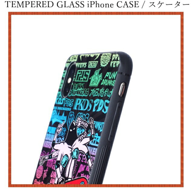 PUNK DRUNKERS パンクドランカーズ TEMPERED GLASS iPhone CASE スケーター