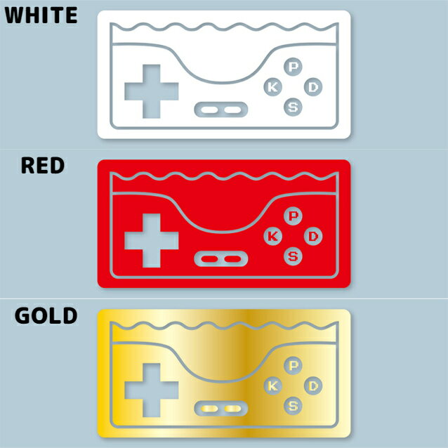 PUNK DRUNKERS パンクドランカーズ カッティングシート/コントローラー