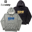 50　SUBCIETY サブサエティー PARKA NOVEL パーカー