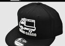 ハードカーゴ 3D刺繍キャップ NEWERA NE400 選べる5色 ハードカーゴ スナップバック ワンサイズ ニューエラ HC-CAP