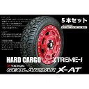ハードカーゴ MLJ XTREME-J XJ07 × GEOLANDAR X-AT タイヤホイール5本セット グロスブラック 黒 ダイハツ スズキ ホンダ HC...