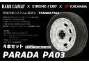 ハードカーゴ MLJ XTREME-J XJ07 × PARADA PA03 タイヤホイール4本セット グロスブラック 黒 ダイハツ スズキ ホンダ HC-XJ...
