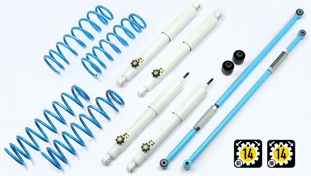 4x4 カントリーサスペンションキット サスペンション JB23 50mm 減衰FR リーディングアームブッシュ