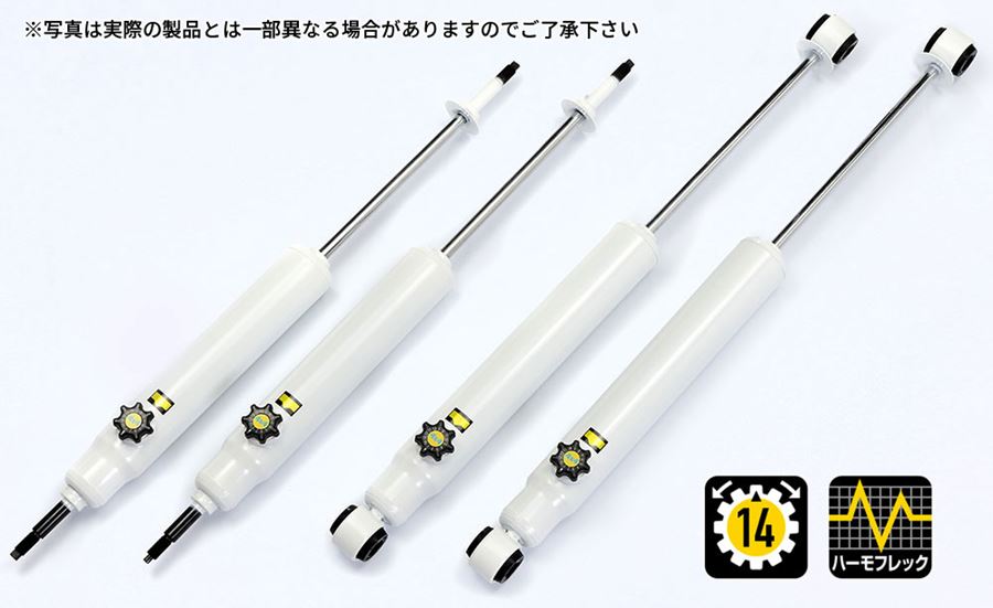 4x4 Engineering ショックアブソーバー リア用 1本 ランドクルーザー70 GRJ7#シリーズ / CER048H