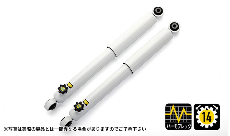 4x4 Engineering ショックアブソーバー リア用 1本 ジムニー JB64/74 シリーズ / CER056H