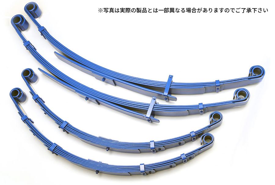 4x4 Engineering リーフスプリング 1台分 ランドクルーザー70 BJ7#シリーズ / CST010