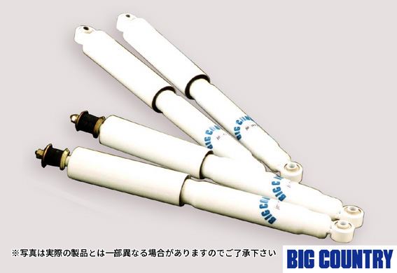 4x4 Engineering ショックアブソーバー フロント用 1本 ジムニー JA11/JA71/SJ30/SJ40 / CWJF001