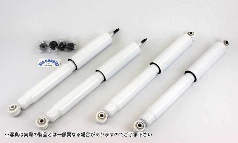 4x4 Engineering ショックアブソーバー フロント用 1本 ジムニー JB23シリーズ / CWJF005