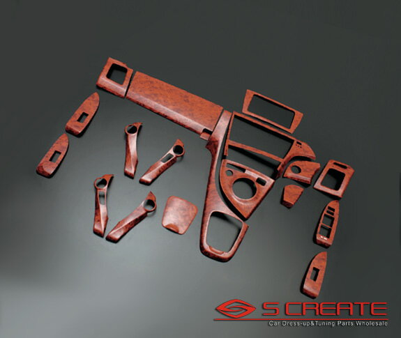 プリウス(ZVW30系) 3D インテリアパネル 19ピース/19P[茶木目]インテリアパネル/ウッドパネル/インパネ