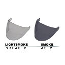 【リード工業】 SERIO RE-41 用 補修(オプション)部品 シールド(RE-40S) /LEAD ヘルメット セリオ リペアパーツ