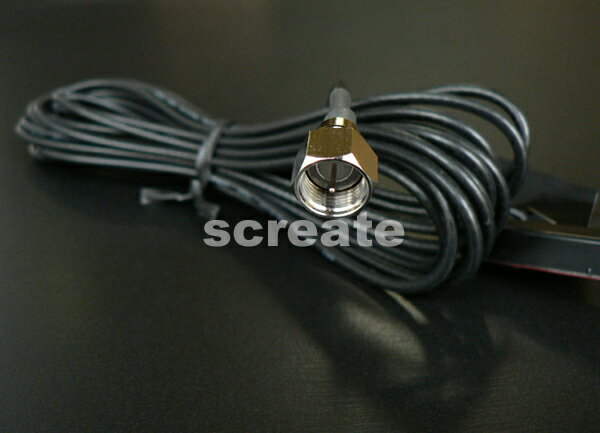 ナビの乗せ変え、補修等に！ 【F型端子】 地上デジタル放送対応 フィルムアンテナ ＋4mコードセット