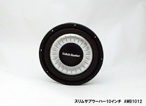 13cmȤäƤ⥹[10]֥ϡ[AWB-1012]
