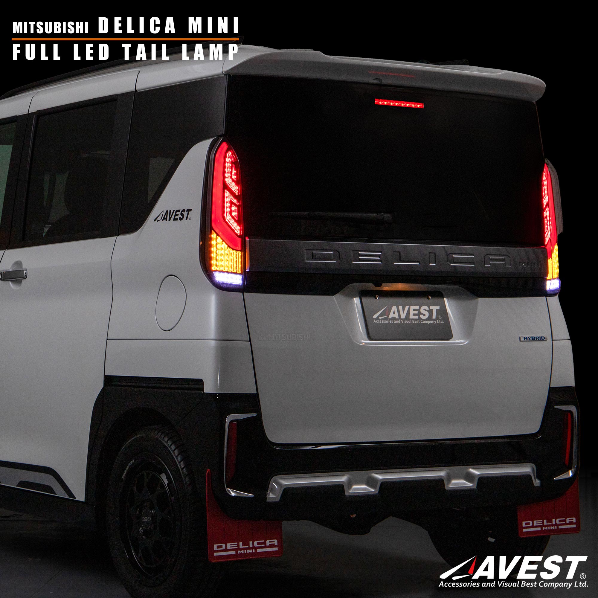 【予約注文12月末入荷】デリカミニ フル LED テール ランプ クリア AVEST