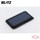 BLITZ サスパワーエアフィルターLM ムーヴ ラテ ダイハツ L550S L560S 【59512】 ブリッツ SUS POWER AIR FILTER LM 純正品番:17801-B2010対応