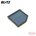 BLITZ サスパワーエアフィルターLM IS300 レクサス ASE30 【59546】 ブリッツ SUS POWER AIR FILTER LM 純正品番:...