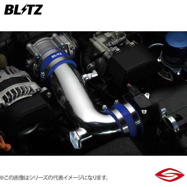楽天市場】ブリッツ サクションキット デミオの通販 楽天市場】ブリッツ サクションキット デミオの通販