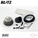 BLITZ サスパワー エアクリーナー N-ONE JG1 JG2 ホンダ【26202】ブリッツ コアタイプ SUS POWER