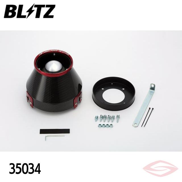 BLITZ カーボンパワー エアクリーナー セレナ RC24 ニッサン(35034) /ブリッツ コ...