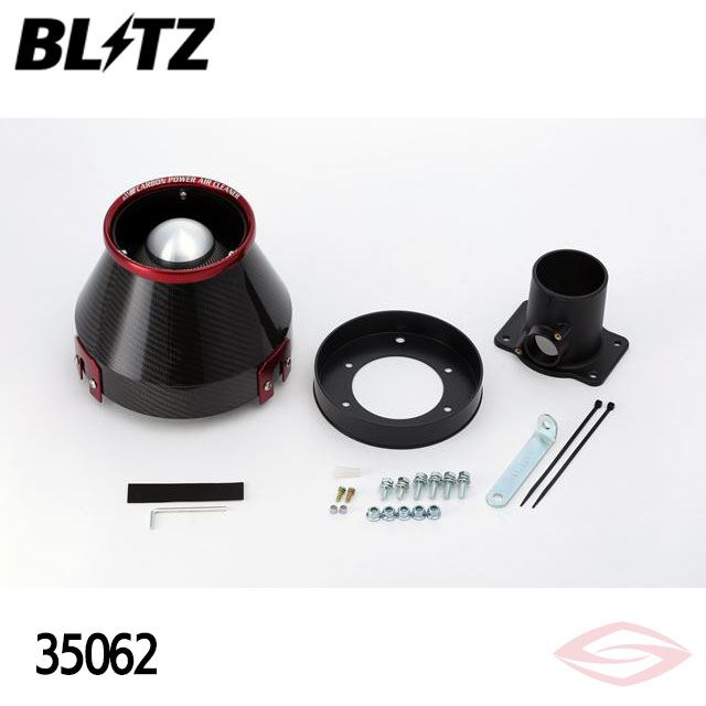 BLITZ カーボンパワー エアクリーナー カローラフィールダー ZZE123G トヨタ【35062】ブリッツ コアタイプ CARBON POWER