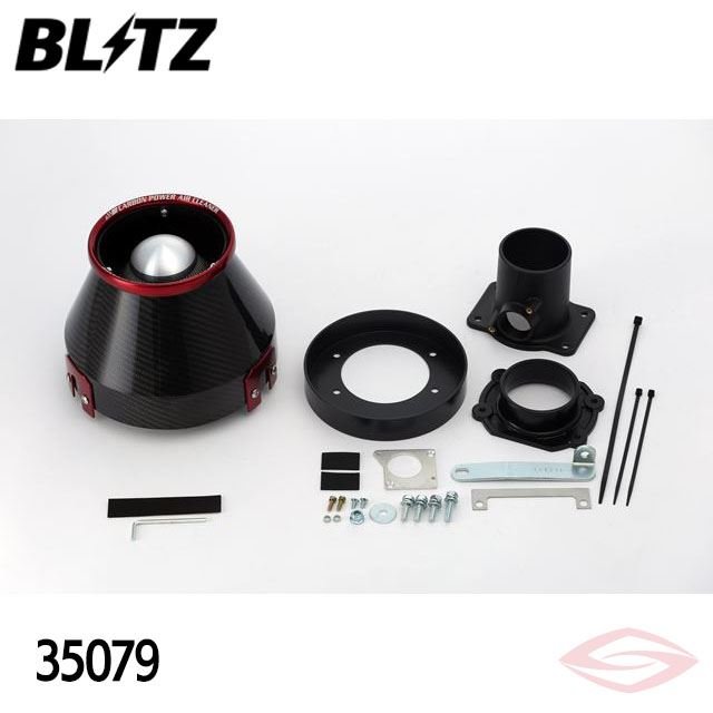 BLITZ カーボンパワー エアクリーナー デリカD:5 CV5W MITSUBISHI【35079】ブリッツ コアタイプ CARBON POWER