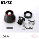 BLITZ カーボンパワー エアクリーナー RC200t ASC10 レクサス【35236】ブリッツ コアタイプ CARBON POWER