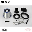 BLITZ アドバンスパワー エアクリーナー アルテッツァ SXE10 トヨタ【42057】ブリッツ コアタイプ ADVANCE POWER