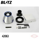 BLITZ アドバンスパワー エアクリーナー SC430 UZZ40 レクサス【42063】ブリッツ コアタイプ ADVANCE POWER